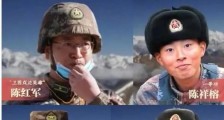 冲在最前面推搡解放军的印军,印度国内骂他们“中国佬”