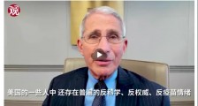 美国衰落的真相,早在《阿甘正传》里就说明白了