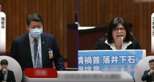 台当局炒作“反制共机扰台”新招:向国际发推“告状”