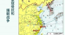1945年日本天皇宣布投降,冈村宁次却回电4个字!