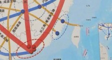 十四五”规划涉台部署 推进统一进程!