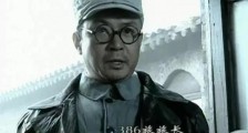 《亮剑》中的八路军386旅 在真实抗战历史上 到底有多牛?