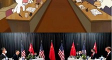 外国网友评中美对话:没有哪国敢发出这种声音!