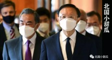 从电表厂小工到中国外交部长!世界惊呼:这中国人 飒!