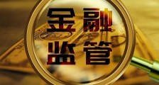 摊牌决战 火力全开 大国博弈形势发生重大变化!