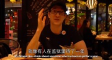 美国小伙从美国到了上海,惊叹“就像终于从监狱里出来了!”