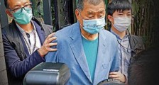 黎智英都认罪了 “港独”商人竟还妄想利用内地作乱?!