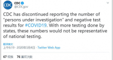 美疾控中心停止公布各州确诊数 只用yes和no反映有无确诊