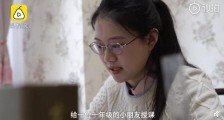 上海复旦学霸为医护子女义务辅导  要做参与者而不是旁观者