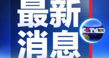 北京辟谣9月1日前不开学 具体是什么情况?