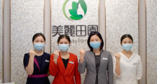 美丽田园细节全呵护|不止于美丽,爱守护安心