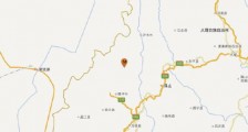 腾冲市3.1级地震 什么时候地震的?有什么影响?