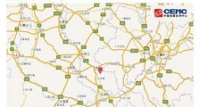 泸州3.0级地震 具体是什么情况?是否有影响?