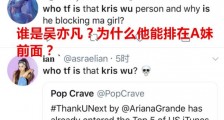 万万没想到:有一天,费玉清在欧美爆红了!!