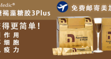 神反转!哈佛MIT带头起诉后 美政府突然撤销这一规定
