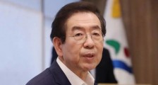 卢武铉跳崖朴元淳自尽,韩国政坛悲剧怎一个“耻”字了得