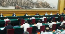 顾子明:一场重磅的企业家座谈会|2020