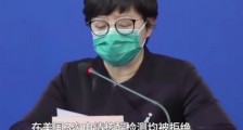 从美国回国求医的黎女士有什么身份背景?在美国确诊偷跑回来的黎女士事情始末怎样?