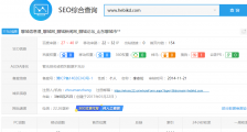 黄燕玲陈全娇石正丽武汉病毒研究所 武汉病毒所零号病人谣言真假辨析!
