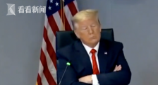 美国疫情2020:特朗普疫情简报会上打瞌睡 美国新冠肺炎患者超2万病例谁来负责?
