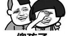 得知高考延期后的我突然产生了疑问,为什么教育部要今天宣布高考延期?