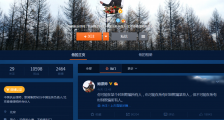 鲍毓明更新动态发文十问涉事女孩:发生关系时间造假只为判我“强奸幼女罪”_鲍毓明