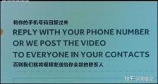 韩国的N号房事件究竟是什么?一文详解N号房间事件详细经过及内幕信息