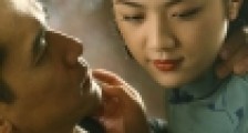评李安电影《色·戒》：性、权力与扭曲的欲望
