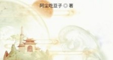 迷雾岛游戏:我能看到提示