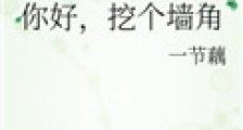 恶犬与乞丐