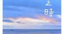 成神从败家开始