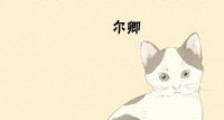 渣男他不渣了(快穿)