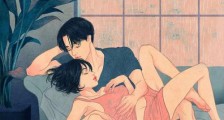 夏日恋爱