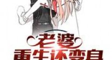 无限之动漫电影小队