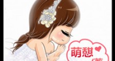 对你宠不完(娱乐圈)