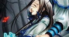 情天