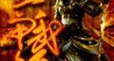 兵甲武经