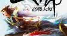 武帝
