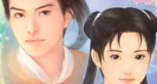 旷世奇侠