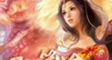 吞噬苍穹(全集精校版)