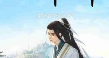 捡漏捡了一千年