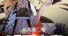 明日方舟也太真实了吧