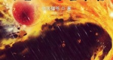 疯了吧,你管这叫检察官