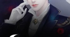 龙王狱主