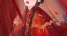 洞房后,王爷连夜撕碎和离书