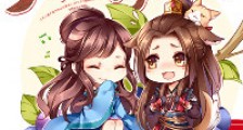 网游之另类师徒