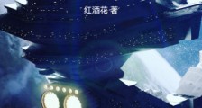 让你造拖拉机,你去造火箭?