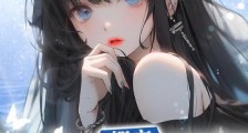 都市最狂医婿