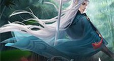 极道剑仙