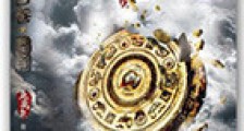 金沙古卷1:青铜之门